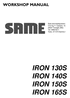 Thumbnail Same Iron 130s 140s 150s 165s service repair manual workshop